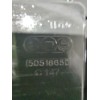 Recambio de cubrecarter para alfa romeo giulietta (940_) 1.6 jtdm (940fxd1a) referencia OEM IAM 50518650  