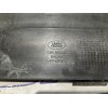 Recambio de soporte bateria para land rover range rover sport referencia OEM IAM DWI500032  