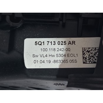 Recambio de palanca cambio para volkswagen golf vii lim. (5g1) comfortline bluemotion referencia OEM IAM 5Q1713025AR  