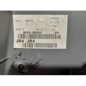 Recambio de guarnecido puerta trasera derecha para kia carens 2.0 turbodiesel cat referencia OEM IAM 0K2FB68520Z6  