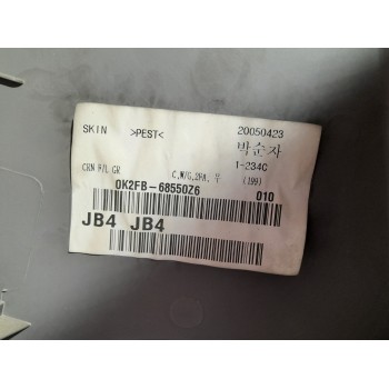 Recambio de guarnecido puerta trasera izquierda para kia carens 2.0 turbodiesel cat referencia OEM IAM 0K2FB68550Z6  