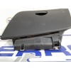 Recambio de guantera para seat leon (1p1) 1.9 tdi referencia OEM IAM 1P1857103  