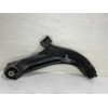 Recambio de brazo suspension inferior delantero derecho para nissan micra (k12e) acenta referencia OEM IAM 54500AX600  