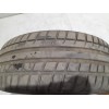 Recambio de juego llantas para kia carens 2.0 turbodiesel cat referencia OEM IAM K9965R46050  