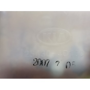 Recambio de deposito expansion para kia carnival 2.9 crdi cat referencia OEM IAM 254304D100  