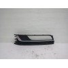 Recambio de rejilla paragolpes izquierda para volkswagen passat lim. (362) advance bluemotion referencia OEM IAM 3AA853665  