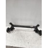 Recambio de puente trasero para ford ka+ iii (uk, fk) 1.2 referencia OEM IAM 2227142  