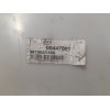 Recambio de deposito limpia para peugeot expert furgón 1.6 blue-hdi fap referencia OEM IAM 9815041180  