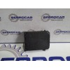 Recambio de caja reles / fusibles para peugeot expert furgón 1.6 blue-hdi fap referencia OEM IAM 9819851280  