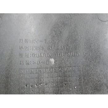 Recambio de paso rueda trasero derecho para kia carnival ii 2.9 crdi lx referencia OEM IAM K55251921  