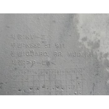 Recambio de paso rueda trasero izquierdo para kia carnival ii 2.9 crdi lx referencia OEM IAM K55251911  