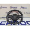 Recambio de volante para peugeot 208 referencia OEM IAM 96750123ZD  