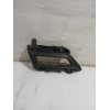 Recambio de rejilla paragolpes delantero para nissan micra v (k14) 1.5 dci referencia OEM IAM 622575FA0A  