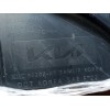 Recambio de faro antiniebla derecho para kia niro (sg2) hybrid concept referencia OEM IAM 92202AT  