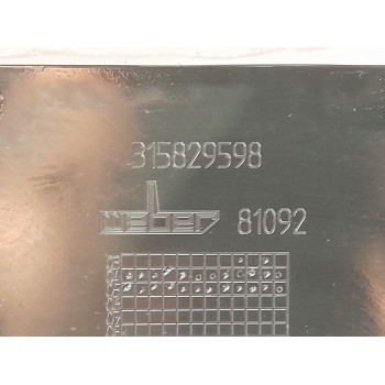 Recambio de cubierta motor para opel zafira b 1.9 cdti cat (z 19 dtl) referencia OEM IAM 315829598  