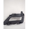 Recambio de rejilla delantera para nissan micra v (k14) 1.5 dci referencia OEM IAM 622565FA0A  