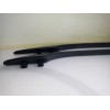 Recambio de barra techo para skoda fabia (5j2 ) family referencia OEM IAM 5J98600339B9  