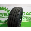 Recambio de rueda de repuesto para peugeot 508 active referencia OEM IAM 5401W7  