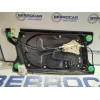 Recambio de elevalunas delantero izquierdo para land rover discovery 2.7 td v6 cat referencia OEM IAM 994730  