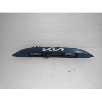 MANETA EXTERIOR PORTON 87312AT000 / 99240AT300 