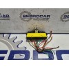 Recambio de caja reles / fusibles para citroën c4 berlina 1.6 16v hdi referencia OEM IAM 9636079380  
