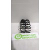 Recambio de muelle amortiguacion para dacia duster (hm_) 1.0 tce 90 referencia OEM IAM 550206115R  