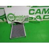 Recambio de radiador calefaccion / aire acondicionado para peugeot 508 active referencia OEM IAM 6448W9  