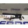 Recambio de palanca freno para peugeot 207 sw 1.4 16v vti cat (8fs / ep3) referencia OEM IAM 96828471XT  