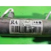 Recambio de cremallera direccion para opel astra h berlina elegance referencia OEM IAM 783198514000  