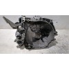 Recambio de caja cambios para citroën xsara picasso (n68) 1.6 hdi referencia OEM IAM 2222QS  