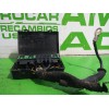 Recambio de caja reles / fusibles para citroën c4 berlina 1.6 16v hdi referencia OEM IAM 9632229480  