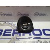 Recambio de moldura para peugeot 206 berlina 1.9 diesel referencia OEM IAM 96403133  