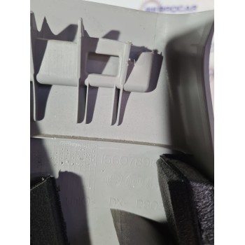 Recambio de moldura interior para alfa romeo giulietta (191) 1.6 jtdm cat referencia OEM IAM 156078910  