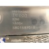 Recambio de rejilla delantera para iveco daily furgón 2.3 diesel cat referencia OEM IAM 5801543607  