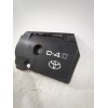 Recambio de cubierta motor para toyota avensis sedán (_t25_) 2.0 d-4d (adt250_) referencia OEM IAM 126110R010  