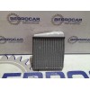 Recambio de radiador calefaccion / aire acondicionado para seat leon (1p1) 1.9 tdi referencia OEM IAM 1K0819031A  