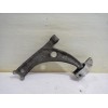 Recambio de brazo suspension inferior delantero izquierdo para volkswagen passat berlina (3c2) individual referencia OEM IAM 3C0