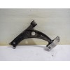 Recambio de brazo suspension inferior delantero derecho para volkswagen passat berlina (3c2) individual referencia OEM IAM 3C040
