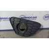 Recambio de rejilla paragolpes izquierda para alfa romeo giulietta (191) 1.6 jtdm cat referencia OEM IAM 156090419  