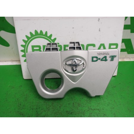 Recambio de cubierta motor para toyota auris touring sports (e18) active referencia OEM IAM 126010Y010  