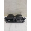 Recambio de rejilla aireadora para toyota rav 4 v (_a5_, _h5_) 2.0 (mxaa52) referencia OEM IAM 4556442190  