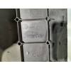 Recambio de tapa bateria para citroën c3 1.4 hdi referencia OEM IAM 9639718480  