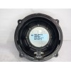 Recambio de altavoz puerta trasera izquierda para land rover discovery 4 tdv6 hse referencia OEM IAM XQM500510  