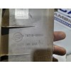 Recambio de moldura salpicadero para ssangyong kyron 2.0 xdi referencia OEM IAM 7671009000  
