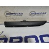 Recambio de parasol derecho para citroën c4 grand picasso referencia OEM IAM 96848052  