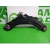 Recambio de brazo suspension inferior delantero izquierdo para renault scenic ii 1.6 16v referencia OEM IAM 545017775R  