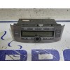 Recambio de mando climatizador para toyota avensis berlina (t25) 2.2 d-4d cat referencia OEM IAM 5590205050  