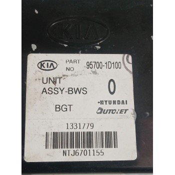 Recambio de modulo electronico para kia carens iii monospace (un) 2.0 crdi 140 referencia OEM IAM 957001D100  