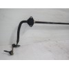 Recambio de barra estabilizadora trasera para land rover discovery 4 tdv6 hse referencia OEM IAM 5H225A771AB  