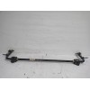 Recambio de barra estabilizadora trasera para land rover discovery 4 tdv6 hse referencia OEM IAM 5H225A771AB  